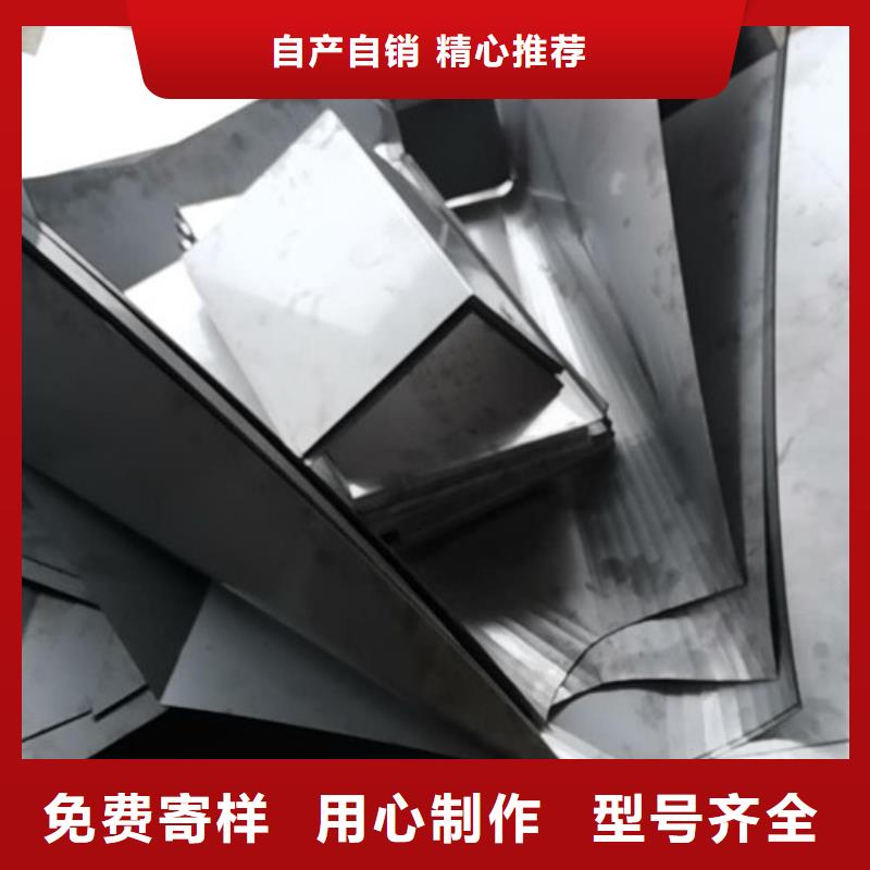 静电喷涂智能自动化设备钣金件加工来料加工自主研发