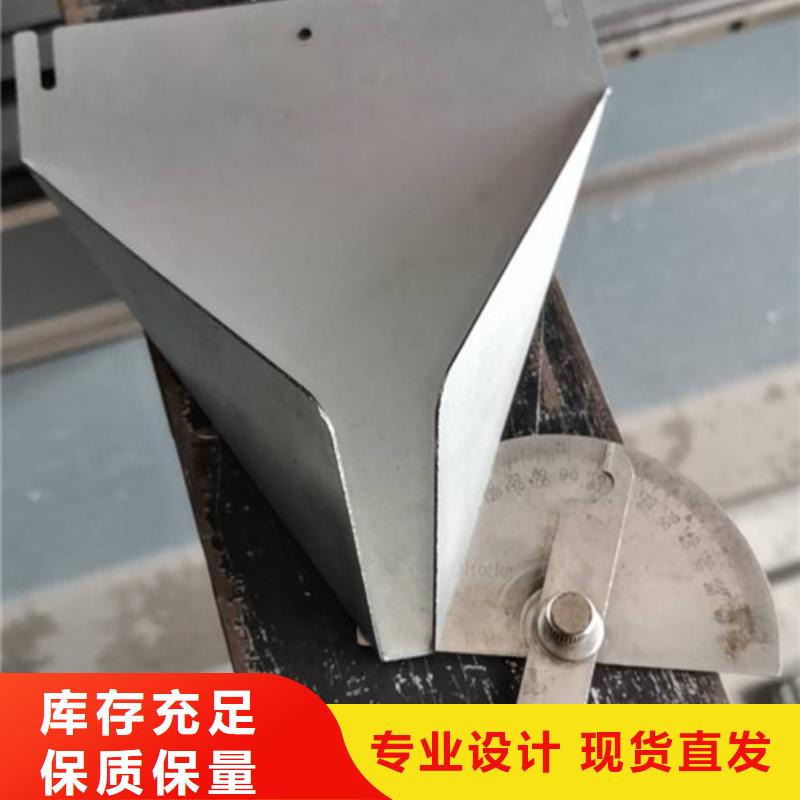 静电喷涂非标钣金件加工来料加工库存量大