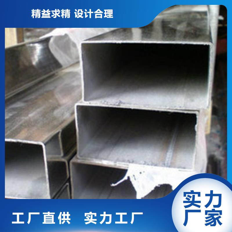 数控折弯不锈钢加工来料加工当地服务商