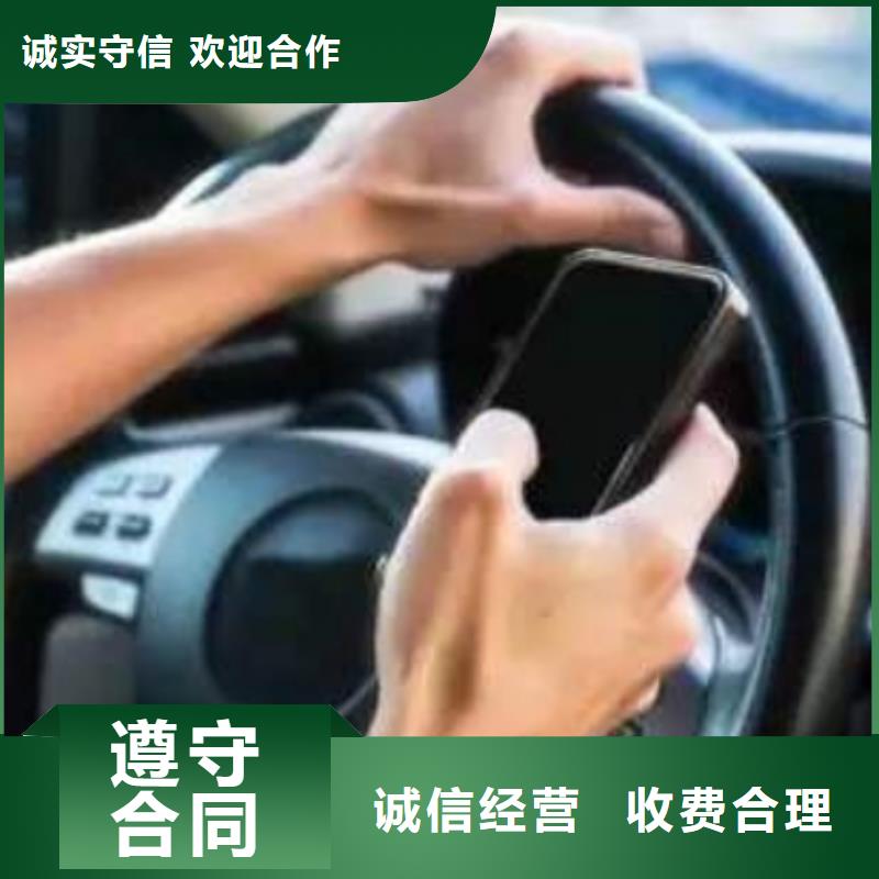 手机推广今日行情诚实守信