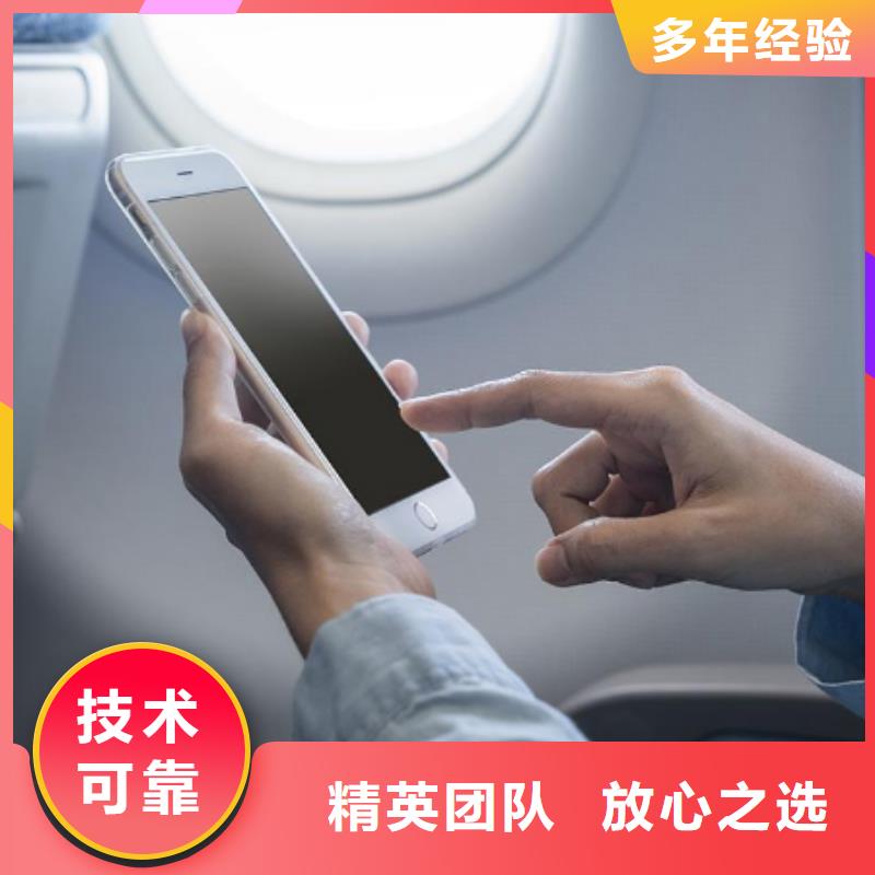 企业网络推广价格资讯精英团队
