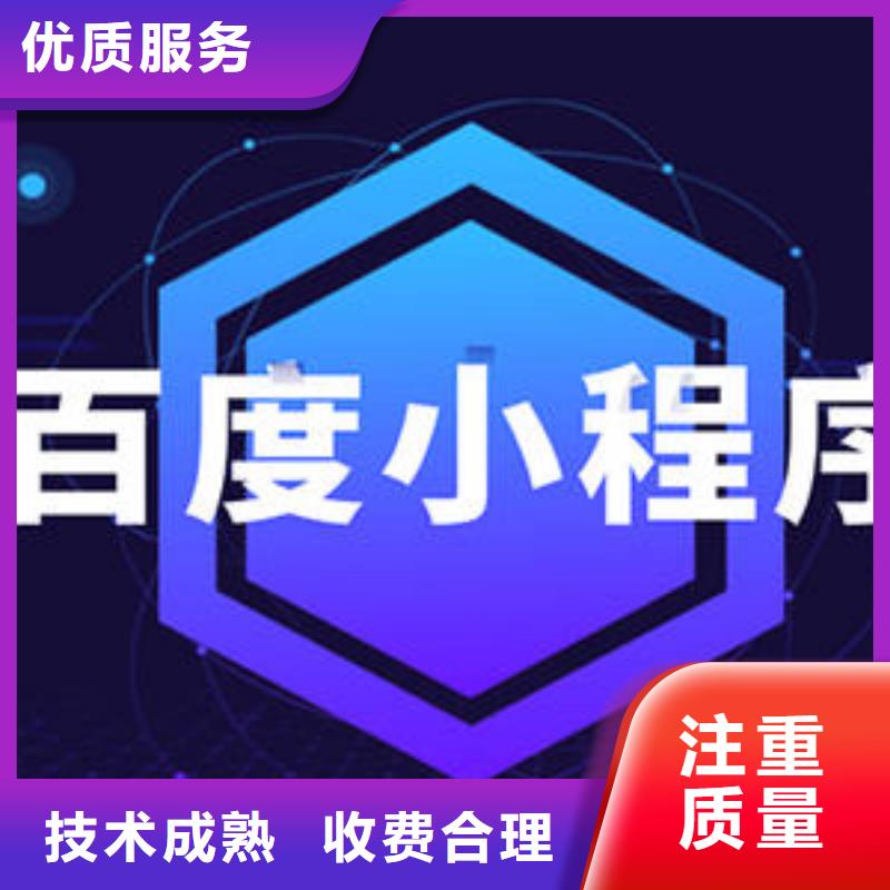 手机推广-手机推广放心本地制造商