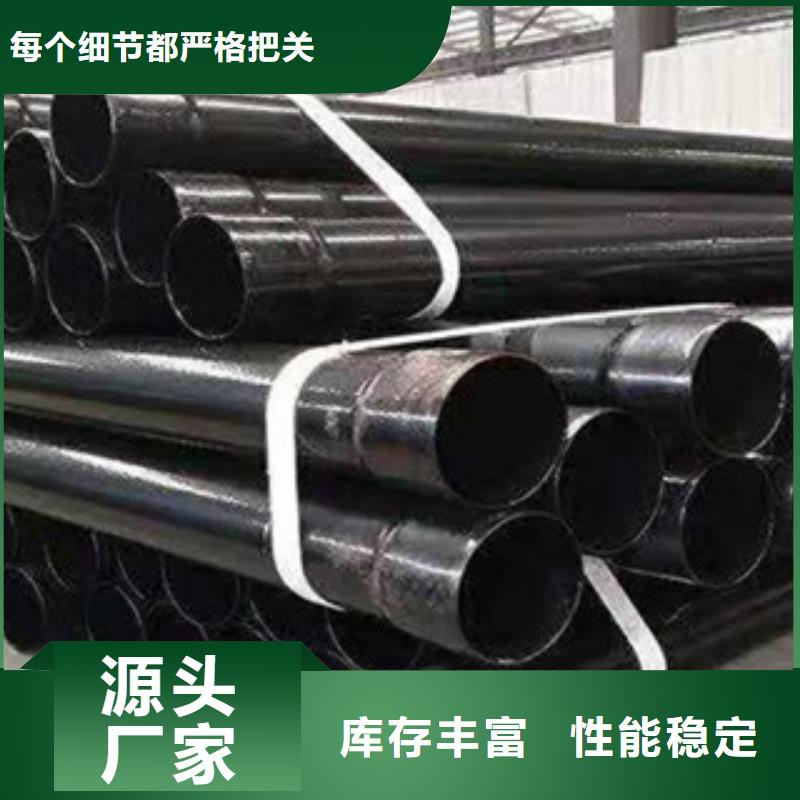 涂塑管价格品质优选