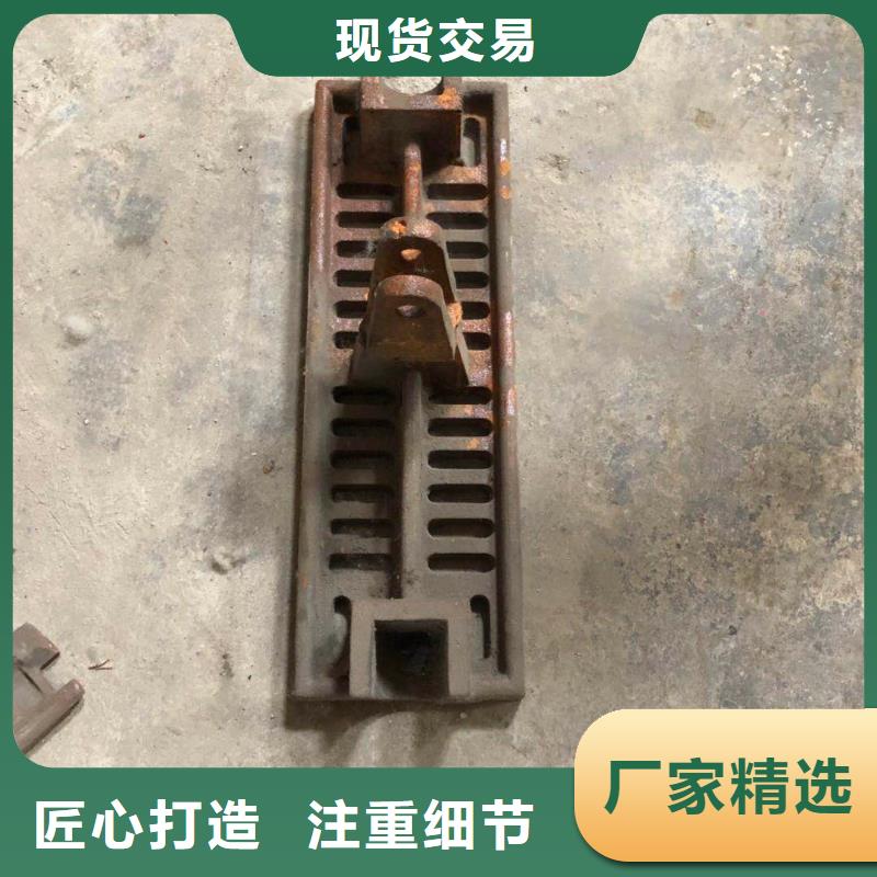 165枪式炉排片是什么材质生产经验丰富