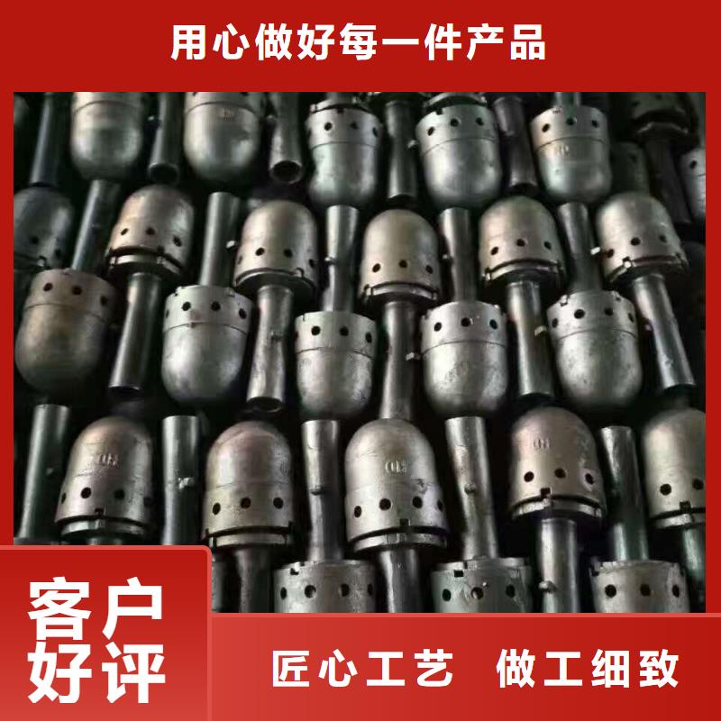 定向风帽容易坏的原因源头把关放心选购