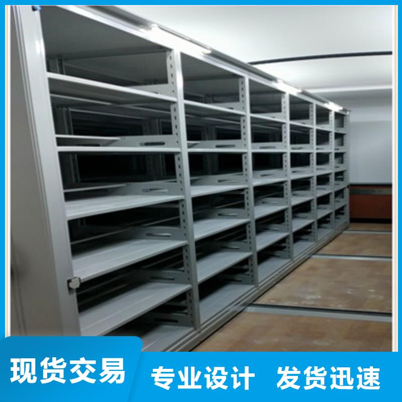 智能控制档案柜库房促销价同城服务商