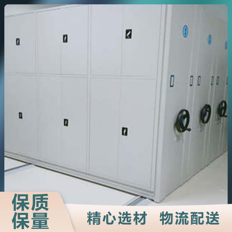 密集书柜厂家直销-找凯美办公家具有限公司当地供应商