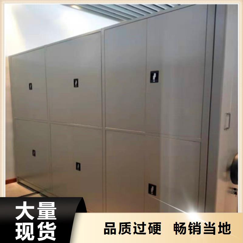 质量优的图书馆智能密集书架品牌厂家打造行业品质