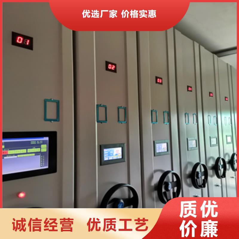 质量好的种子密集架厂家同城经销商