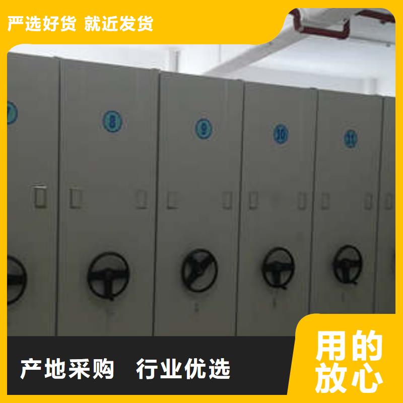 信誉好的手摇密集活动柜厂家同城生产商