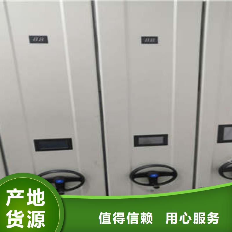 工期快的手动型密集架厂家当地货源