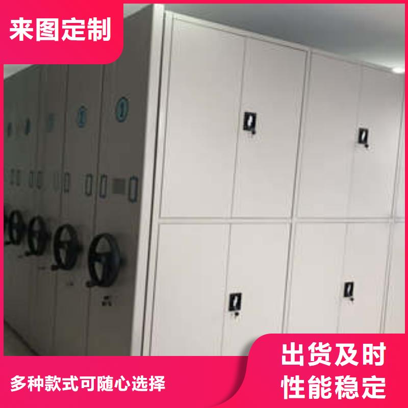 优选：2025智能密集架产品的基本常识工厂认证