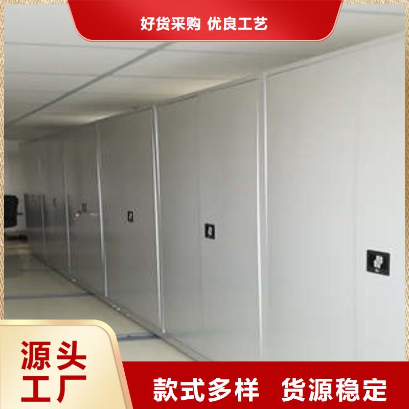 电表密集架厂家制造生产现货实拍