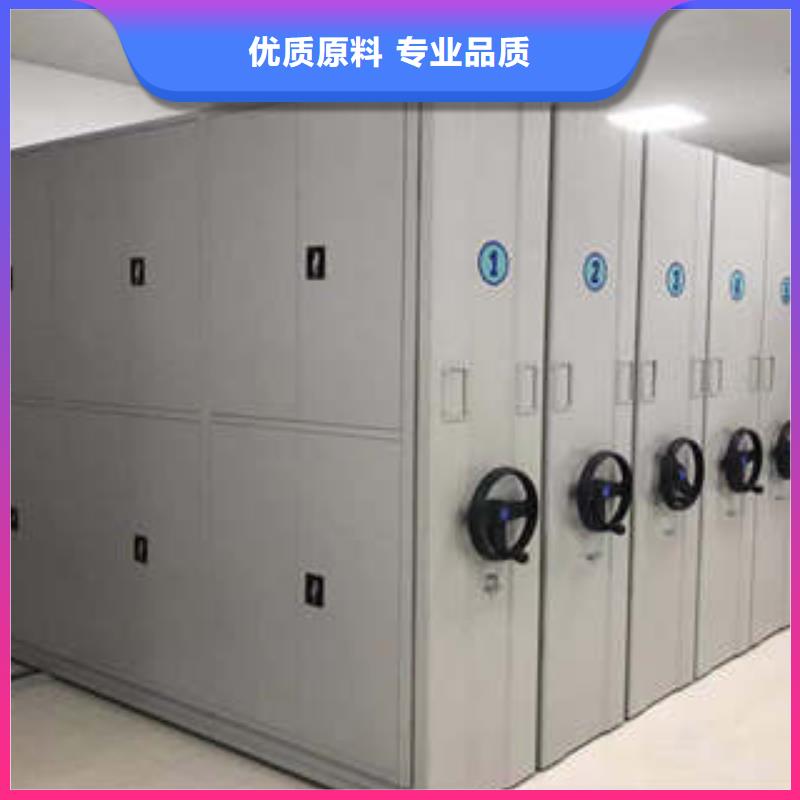 钢制密集柜质量保证厂家精选