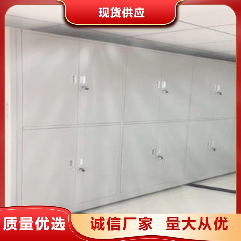 抽斗式密集柜-抽斗式密集柜靠谱本地制造商