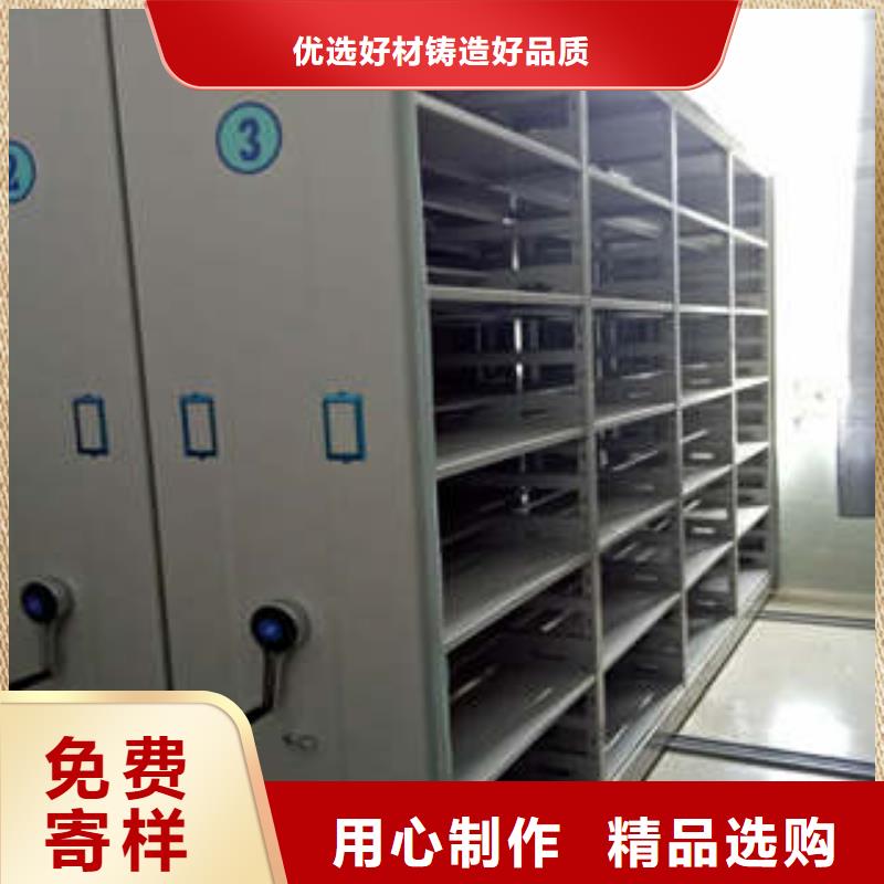 智能物证密集柜欢迎新老客户来电咨询用的放心