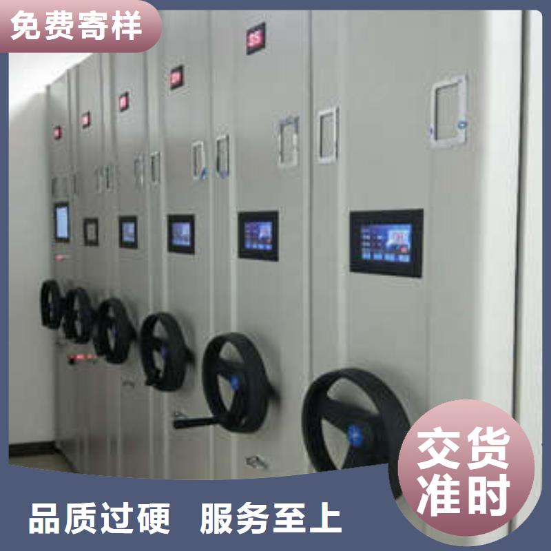 附近货物密集柜厂家当地供应商