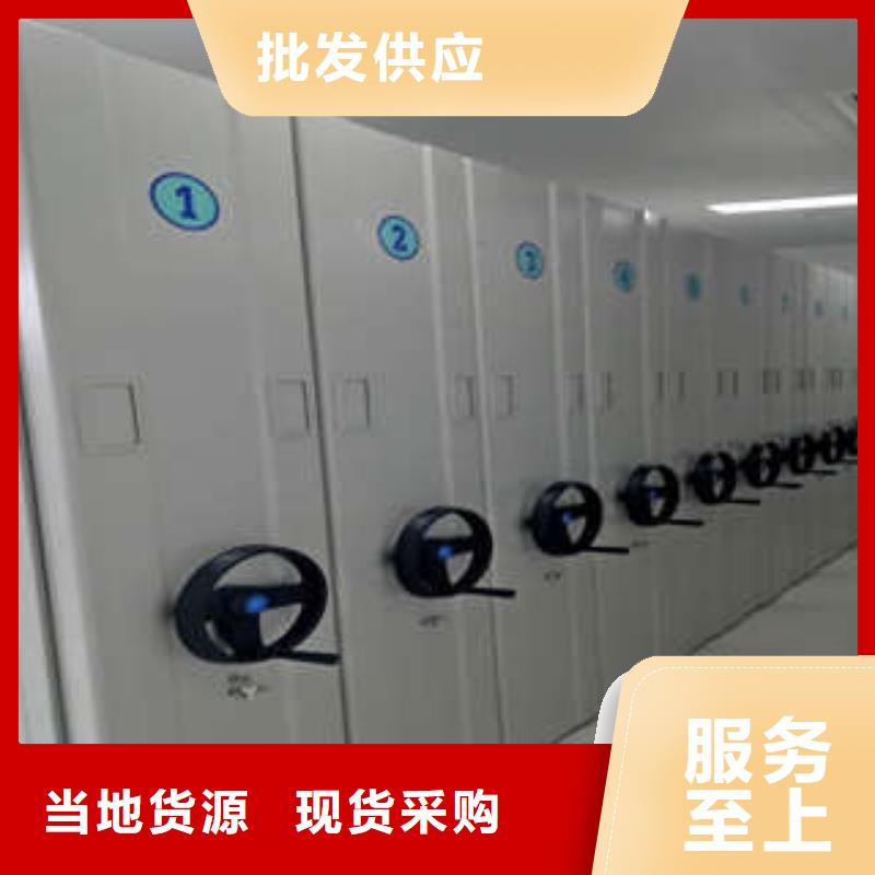 回转档案柜电话报价当地品牌