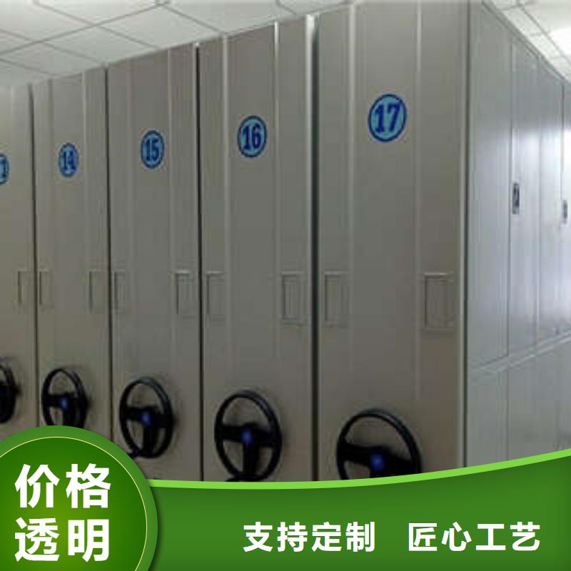 会计凭证密集柜租赁当地品牌