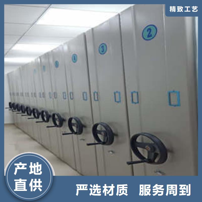 2025报价快的#密集型移动架#厂家同城生产厂家