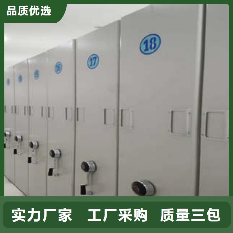 图书档案架大厂家售后无忧当地生产厂家