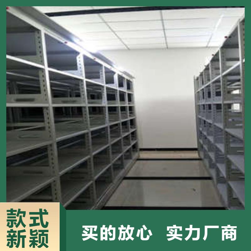 手摇式密集架-手摇式密集架高性价比厂家货源稳定