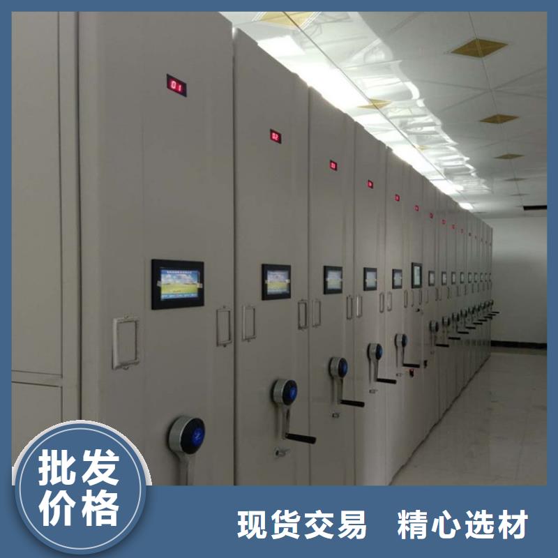 密集架厂家多种场景适用