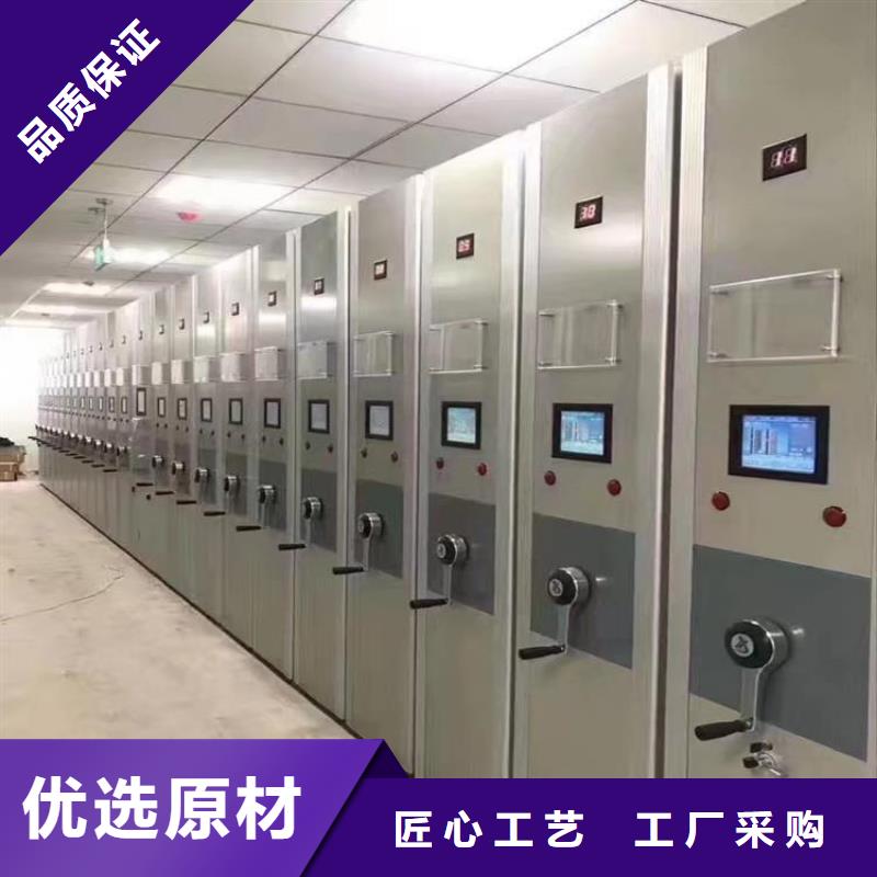 智能密集柜厂家品质可靠