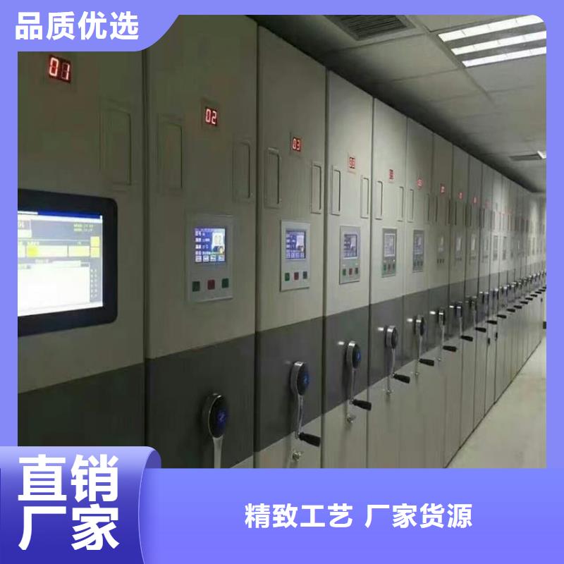 手动密集架生产厂家标准工艺