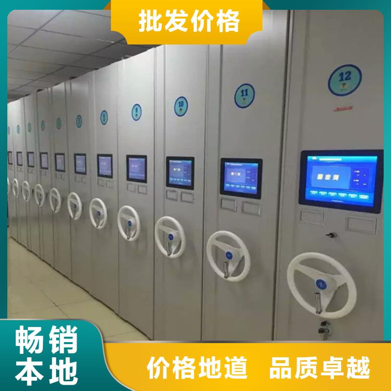 密集柜生产基地保质保量