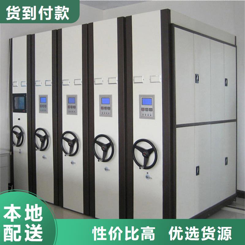 密集架厂家用心经营