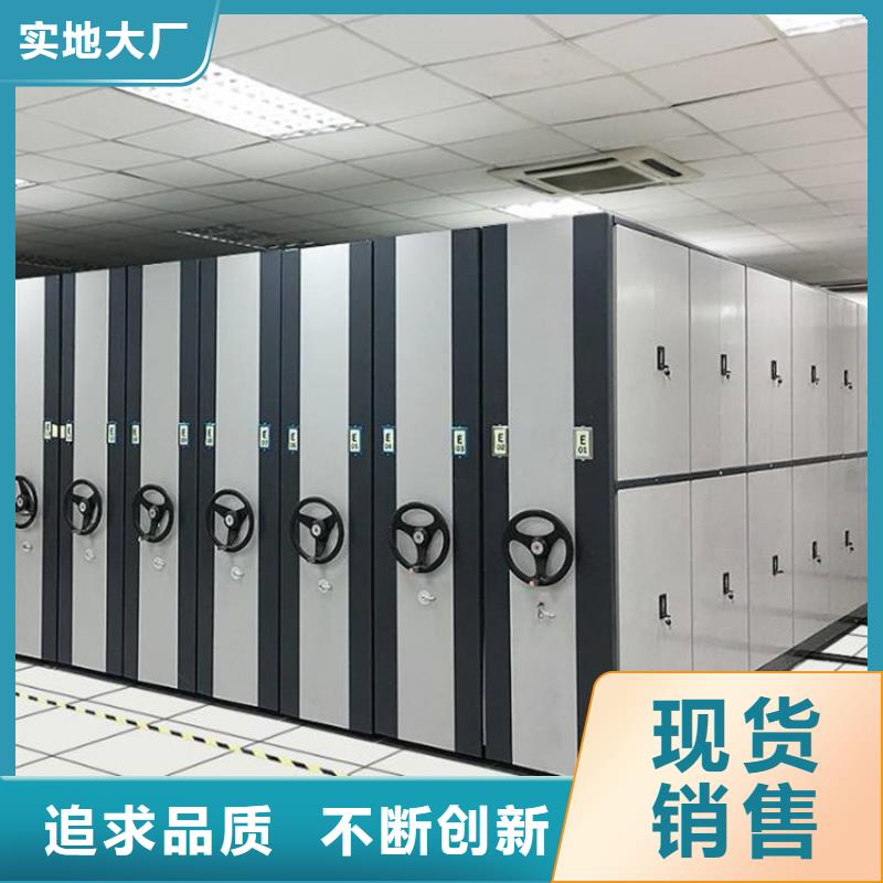 密集架价格区间当地公司