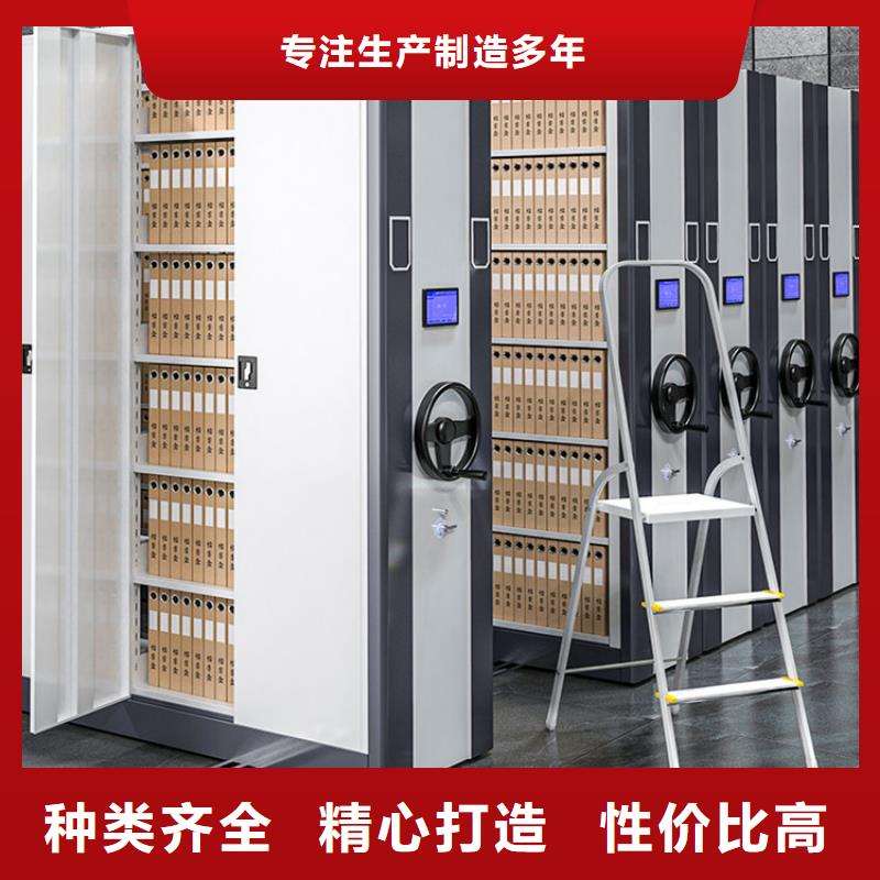 密集柜生产线高品质诚信厂家