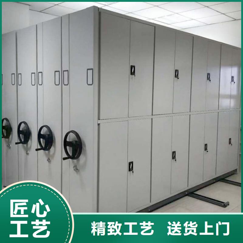 档案柜参数当地品牌