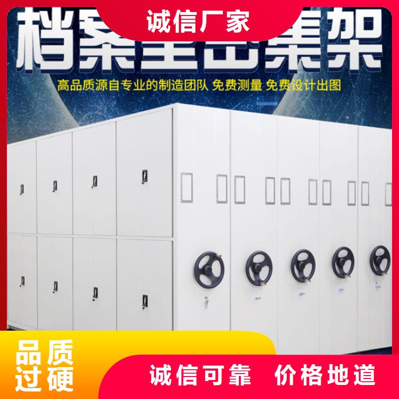 智能密集柜价格区间同城公司
