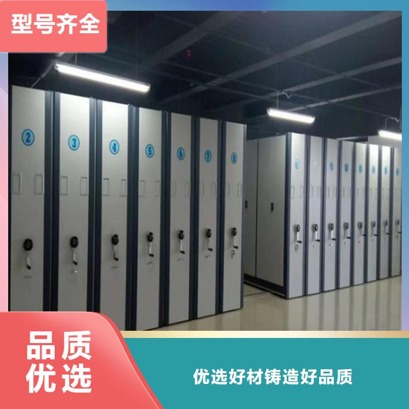 手摇密集架多少钱一组厂家批发价
