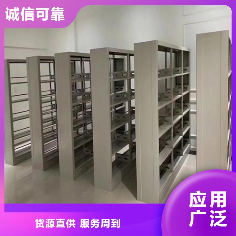 密集架多少钱一组经验丰富质量放心