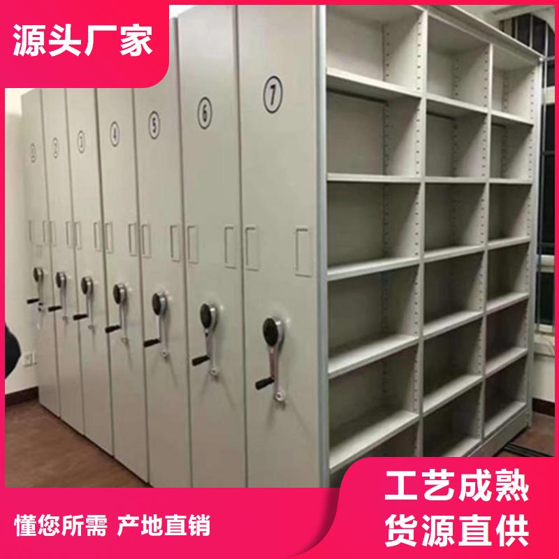 档案柜厂家使用寿命长久