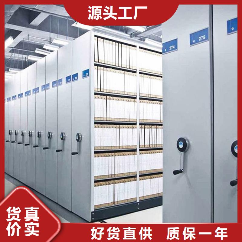 密集架图片大全同城公司