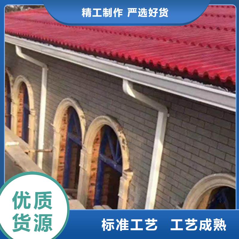 彩铝天沟排水厂家厂家直接面向客户