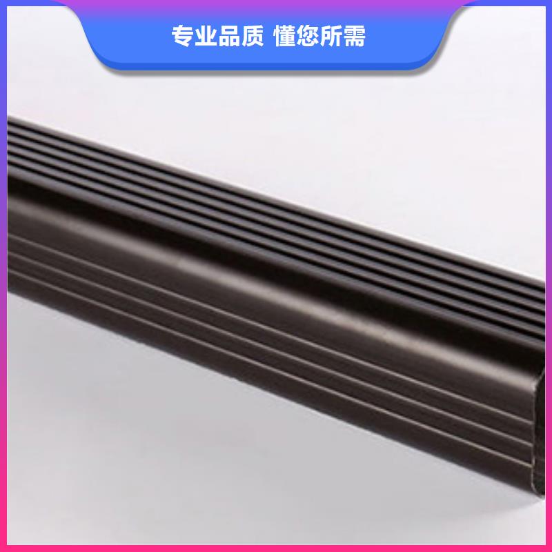 金属落水系统在线咨询当地供应商