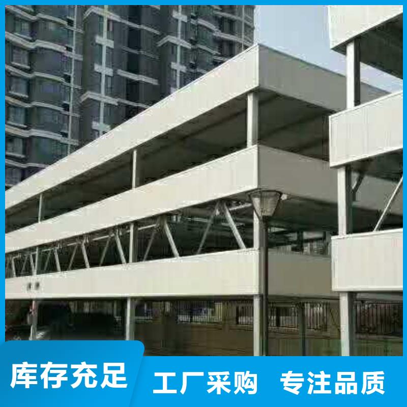 简易货梯良心厂家售后维保维修现货交易