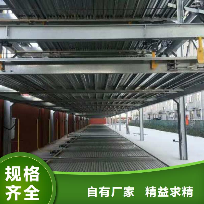 别墅电梯厂家品质放心现货实拍
