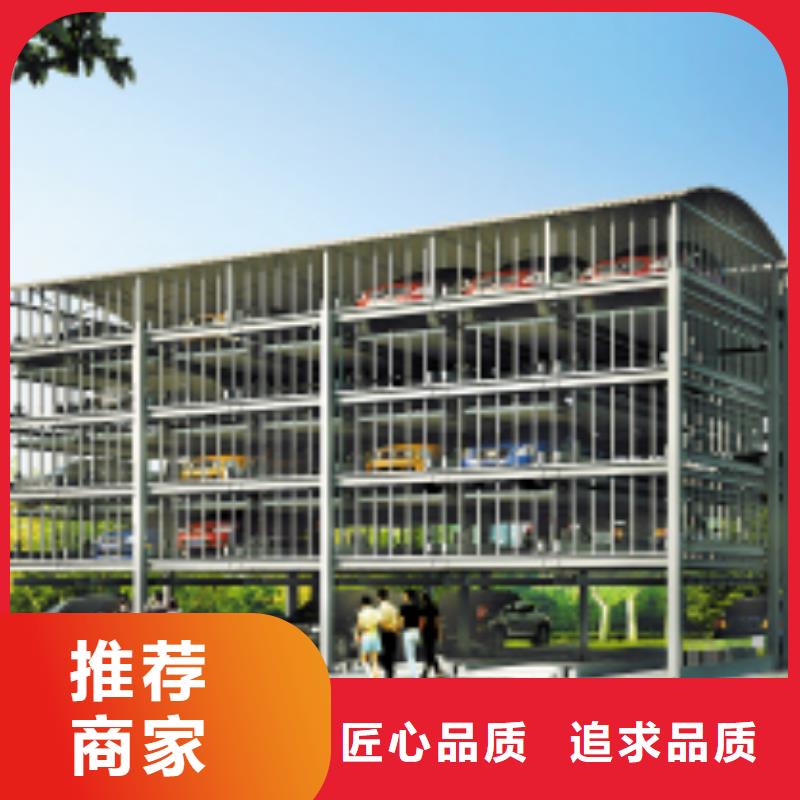 家用升降机厂家维修品质放心产地货源