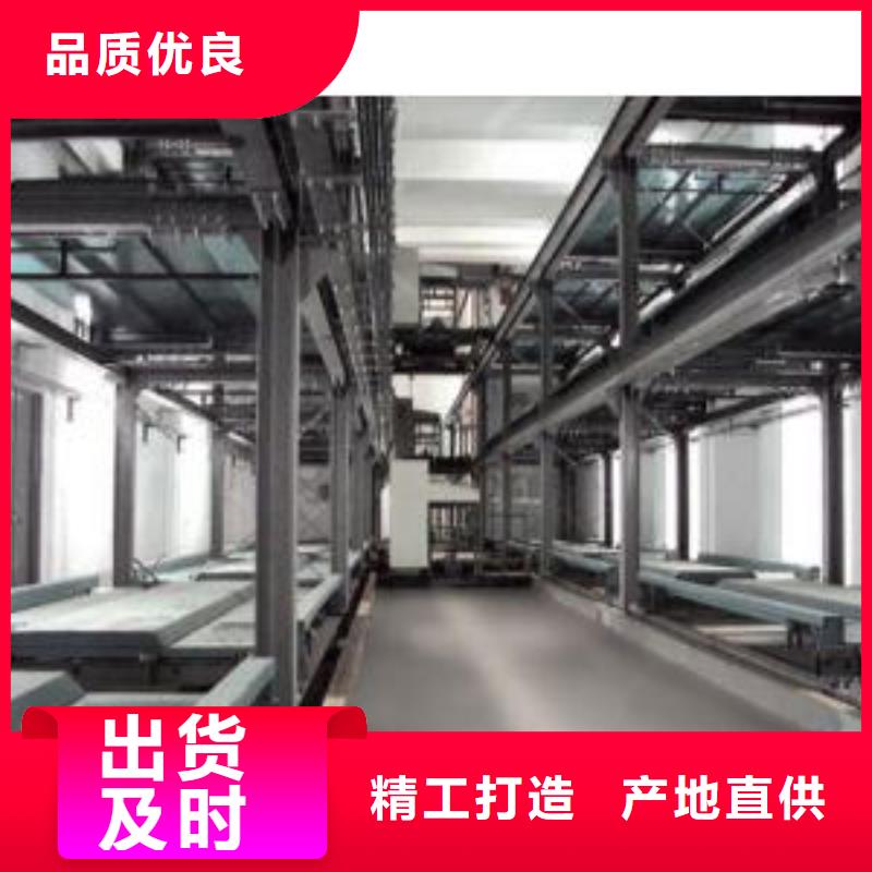 液压升降机厂家改造品质放心本地服务商