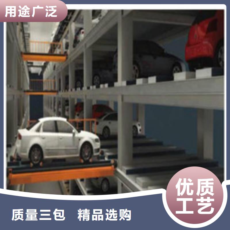 汽车液压升降平台供应厂家品质放心工厂批发