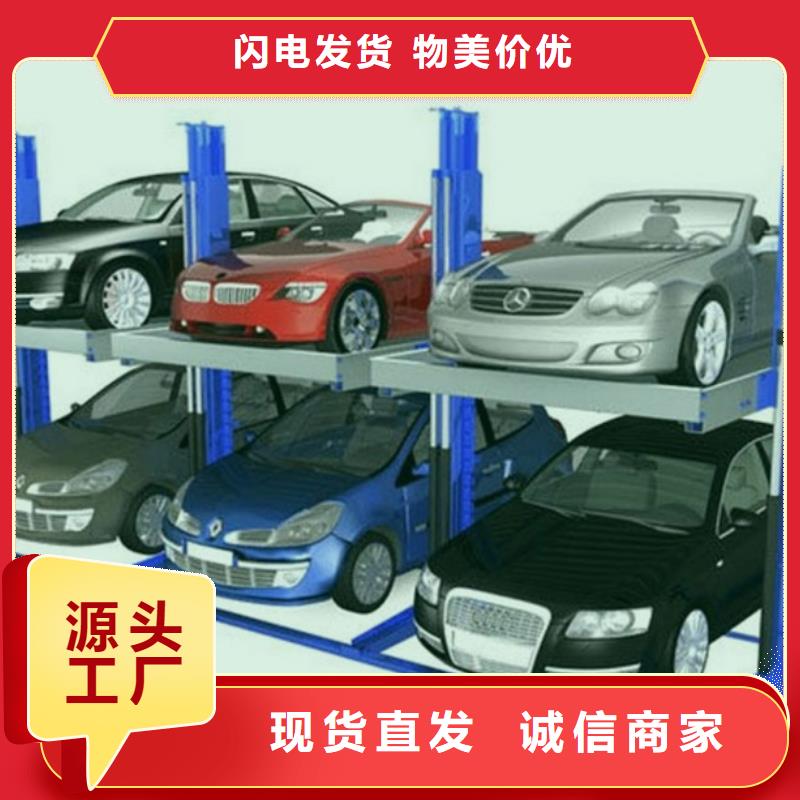 防爆货梯厂家维修品质放心自主研发