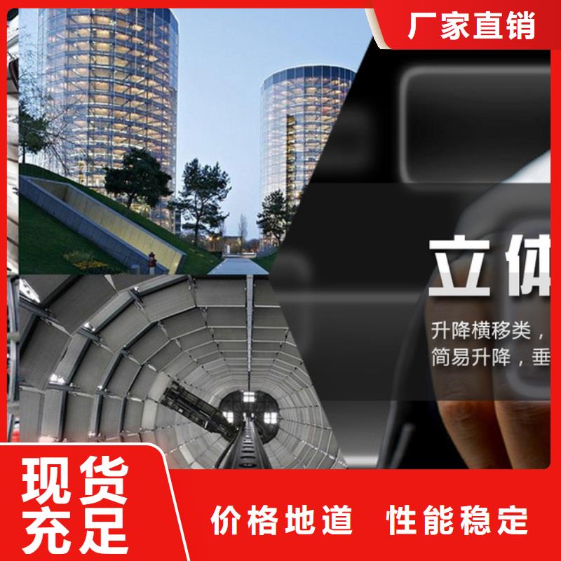 海南陵水县升降机实力厂家品质放心品质好才是硬道理