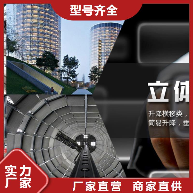 别墅小电梯实力厂家品质放心优质工艺