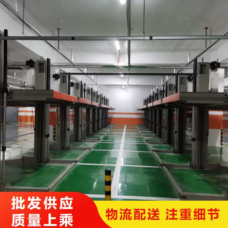 货梯厂家安装品质放心品质之选